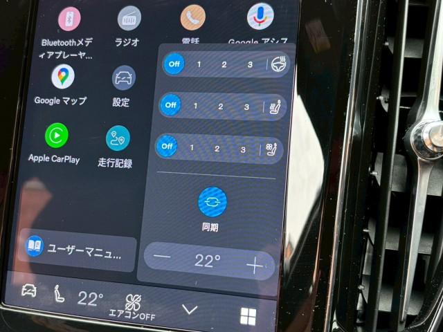 Ref:AUX-22899042 VOLVO V60 2025 19 Ref:AUX-22899042 VOLVO V60 2025 - Image 19