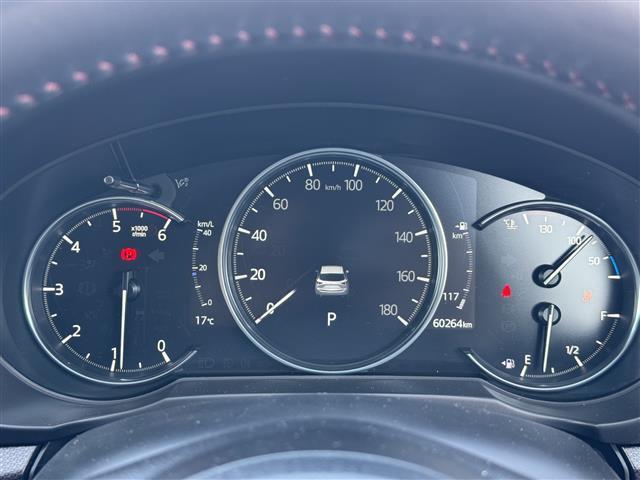 Ref:AUX-22899672 MAZDA CX-5 2023 12 Ref:AUX-22899672 MAZDA CX-5 2023 - Image 12