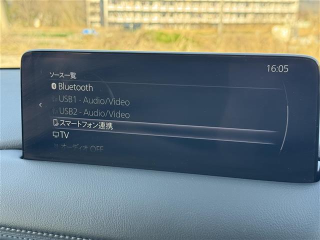 Ref:AUX-22899672 MAZDA CX-5 2023 17 Ref:AUX-22899672 MAZDA CX-5 2023 - Image 17