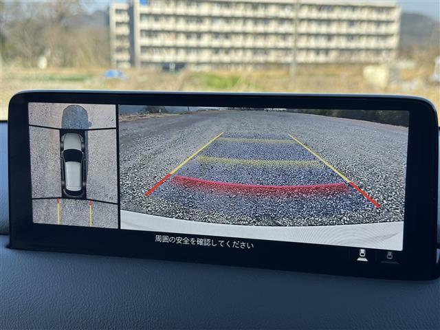 Ref:AUX-22899672 MAZDA CX-5 2023 18 Ref:AUX-22899672 MAZDA CX-5 2023 - Image 18