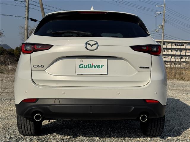 Ref:AUX-22899672 MAZDA CX-5 2023 4 Ref:AUX-22899672 MAZDA CX-5 2023 - Image 4