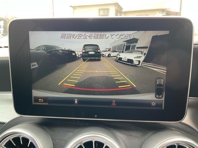 Ref:AUX-22899856 MERCEDES AMG C-CLASS 2017 16 Ref:AUX-22899856 MERCEDES AMG C-CLASS 2017 - Image 16