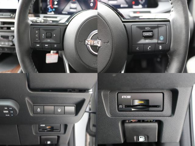 Ref:AUX-22901778 NISSAN AURA 2023 11 Ref:AUX-22901778 NISSAN AURA 2023 - Image 11