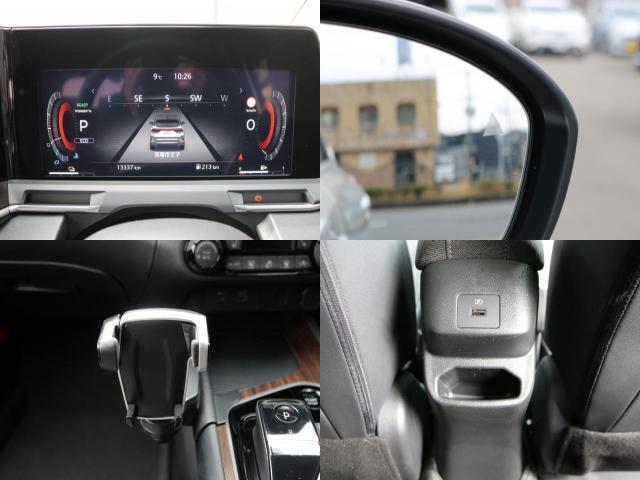 Ref:AUX-22901778 NISSAN AURA 2023 12 Ref:AUX-22901778 NISSAN AURA 2023 - Image 12