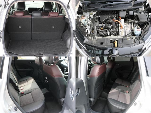 Ref:AUX-22901778 NISSAN AURA 2023 7 Ref:AUX-22901778 NISSAN AURA 2023 - Image 7