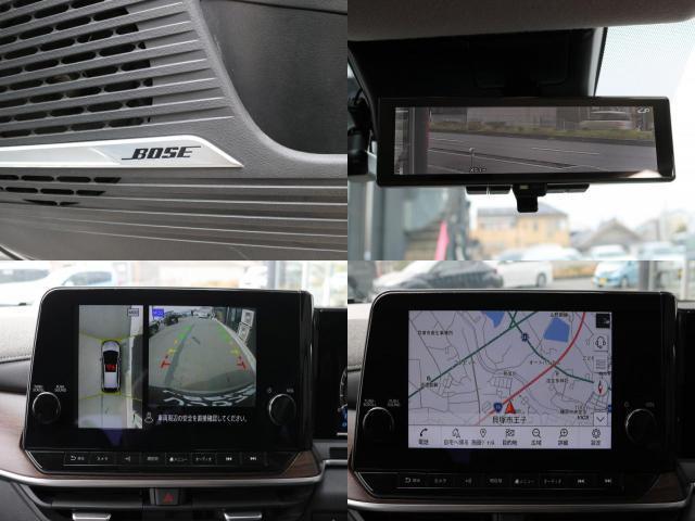 Ref:AUX-22901778 NISSAN AURA 2023 8 Ref:AUX-22901778 NISSAN AURA 2023 - Image 8