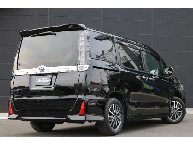 Ref:AUX-22901796 TOYOTA VOXY 2015 2 Ref:AUX-22901796 TOYOTA VOXY 2015 - Image 2