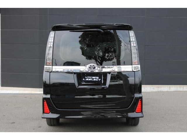 Ref:AUX-22901796 TOYOTA VOXY 2015 16 Ref:AUX-22901796 TOYOTA VOXY 2015 - Image 16