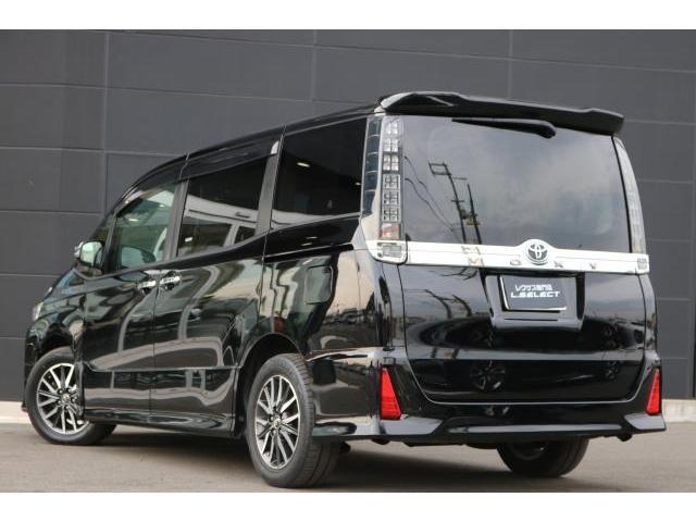 Ref:AUX-22901796 TOYOTA VOXY 2015 5 Ref:AUX-22901796 TOYOTA VOXY 2015 - Image 5