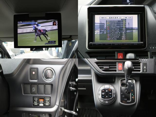 Ref:AUX-22901796 TOYOTA VOXY 2015 10 Ref:AUX-22901796 TOYOTA VOXY 2015 - Image 10