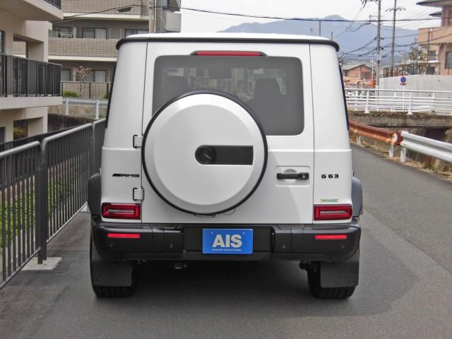 Ref:AUX-22901809 MERCEDES AMG G-CLASS 2023 11 Ref:AUX-22901809 MERCEDES AMG G-CLASS 2023 - Image 11