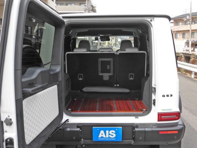 Ref:AUX-22901809 MERCEDES AMG G-CLASS 2023 19 Ref:AUX-22901809 MERCEDES AMG G-CLASS 2023 - Image 19