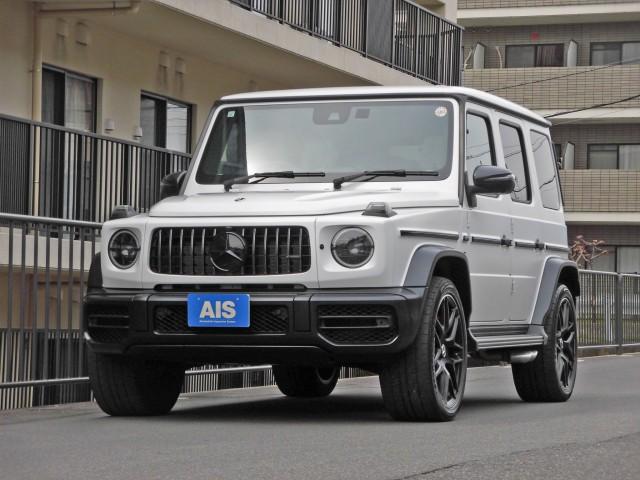 Ref:AUX-22901809 MERCEDES AMG G-CLASS 2023 20 Ref:AUX-22901809 MERCEDES AMG G-CLASS 2023 - Image 20