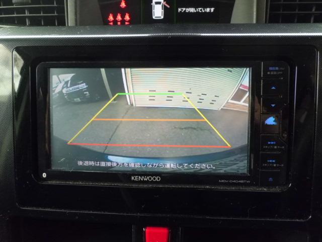 Ref:AUX-22901897 TOYOTA TANK 2017 5 Ref:AUX-22901897 TOYOTA TANK 2017 - Image 5