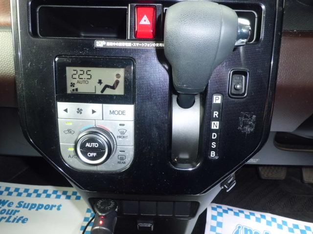 Ref:AUX-22901897 TOYOTA TANK 2017 8 Ref:AUX-22901897 TOYOTA TANK 2017 - Image 8