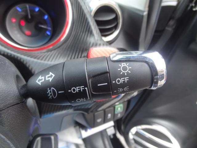 Ref:AUX-22902003 HONDA FIT SHUTTLE HYBRID 2012 13 Ref:AUX-22902003 HONDA FIT SHUTTLE HYBRID 2012 - Image 13