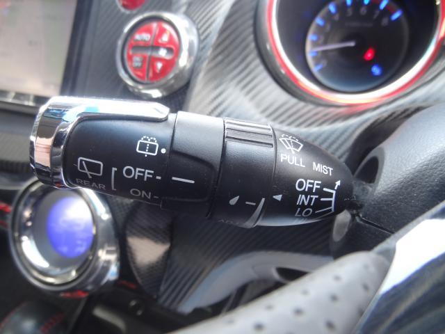 Ref:AUX-22902003 HONDA FIT SHUTTLE HYBRID 2012 14 Ref:AUX-22902003 HONDA FIT SHUTTLE HYBRID 2012 - Image 14