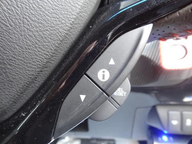 Ref:AUX-22902003 HONDA FIT SHUTTLE HYBRID 2012 15 Ref:AUX-22902003 HONDA FIT SHUTTLE HYBRID 2012 - Image 15