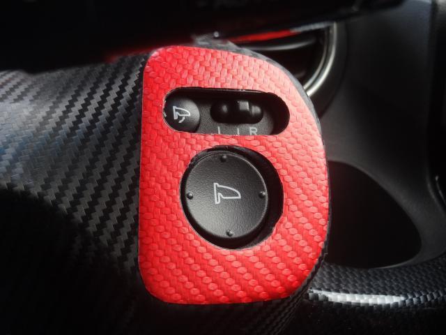 Ref:AUX-22902003 HONDA FIT SHUTTLE HYBRID 2012 16 Ref:AUX-22902003 HONDA FIT SHUTTLE HYBRID 2012 - Image 16