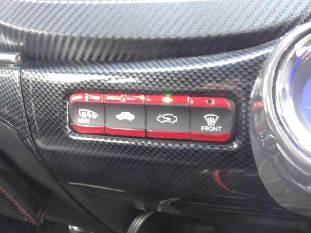 Ref:AUX-22902003 HONDA FIT SHUTTLE HYBRID 2012 18 Ref:AUX-22902003 HONDA FIT SHUTTLE HYBRID 2012 - Image 18