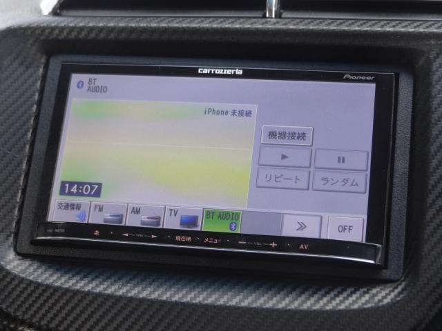 Ref:AUX-22902003 HONDA FIT SHUTTLE HYBRID 2012 19 Ref:AUX-22902003 HONDA FIT SHUTTLE HYBRID 2012 - Image 19