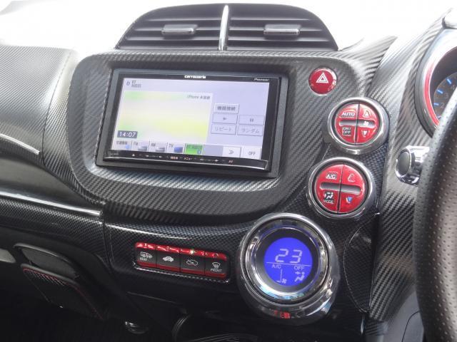 Ref:AUX-22902003 HONDA FIT SHUTTLE HYBRID 2012 20 Ref:AUX-22902003 HONDA FIT SHUTTLE HYBRID 2012 - Image 20