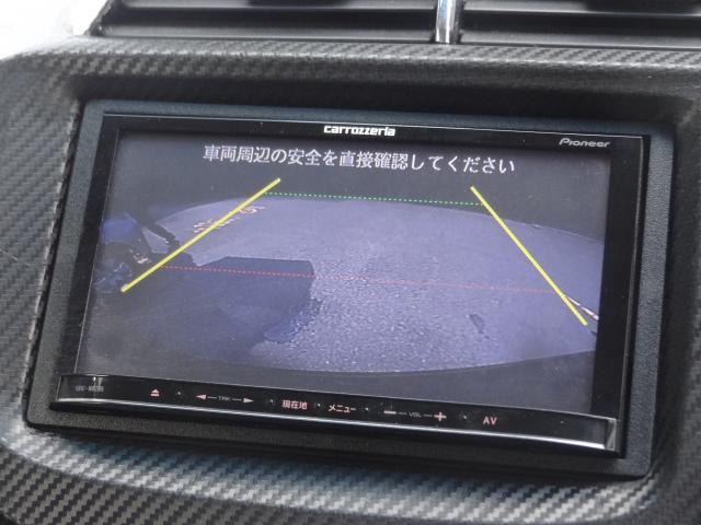 Ref:AUX-22902003 HONDA FIT SHUTTLE HYBRID 2012 9 Ref:AUX-22902003 HONDA FIT SHUTTLE HYBRID 2012 - Image 9