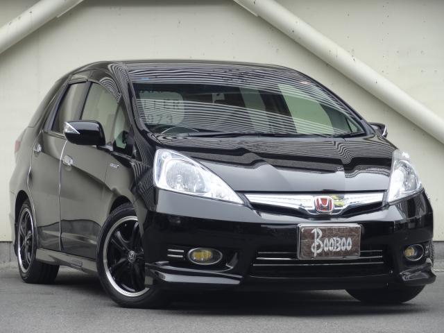 Ref:AUX-22902003 HONDA FIT SHUTTLE HYBRID 2012 10 Ref:AUX-22902003 HONDA FIT SHUTTLE HYBRID 2012 - Image 10
