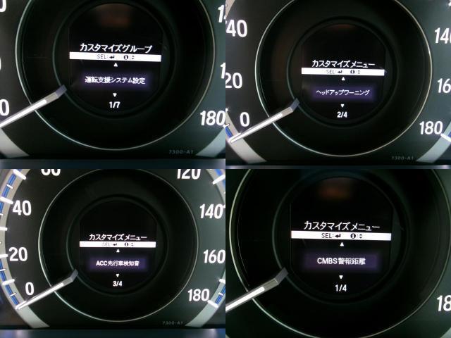 Ref:AUX-22902015 HONDA ACCORD HYBRID 2015 15 Ref:AUX-22902015 HONDA ACCORD HYBRID 2015 - Image 15