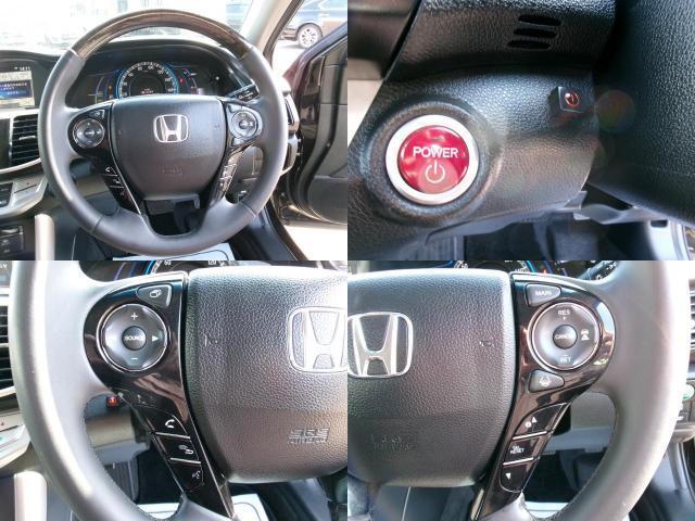 Ref:AUX-22902015 HONDA ACCORD HYBRID 2015 17 Ref:AUX-22902015 HONDA ACCORD HYBRID 2015 - Image 17