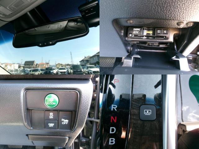 Ref:AUX-22902015 HONDA ACCORD HYBRID 2015 18 Ref:AUX-22902015 HONDA ACCORD HYBRID 2015 - Image 18