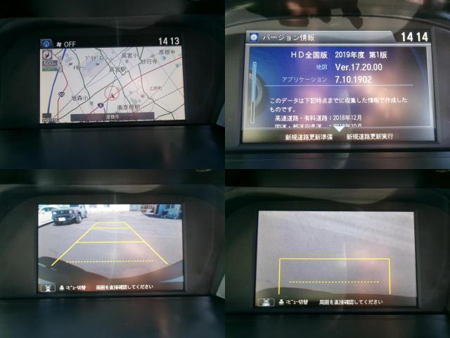 Ref:AUX-22902015 HONDA ACCORD HYBRID 2015 5 Ref:AUX-22902015 HONDA ACCORD HYBRID 2015 - Image 5