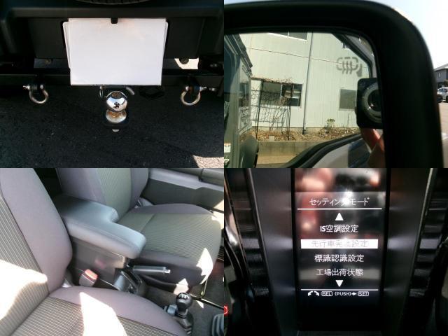 Ref:AUX-22902025 SUZUKI JIMNY SIERRA 2023 15 Ref:AUX-22902025 SUZUKI JIMNY SIERRA 2023 - Image 15