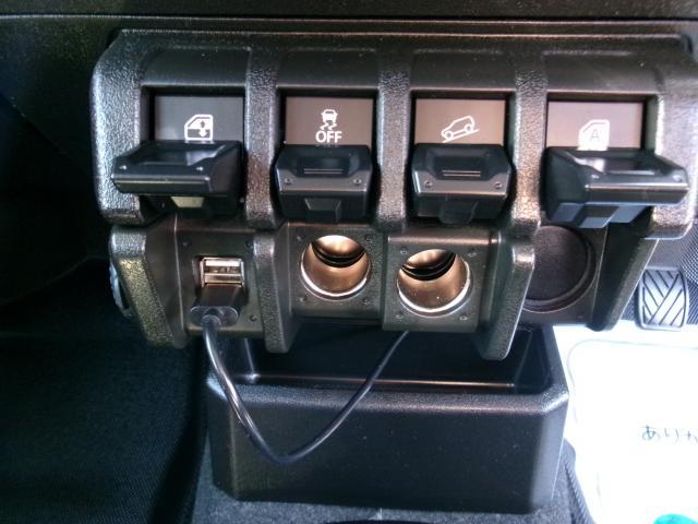 Ref:AUX-22902025 SUZUKI JIMNY SIERRA 2023 18 Ref:AUX-22902025 SUZUKI JIMNY SIERRA 2023 - Image 18