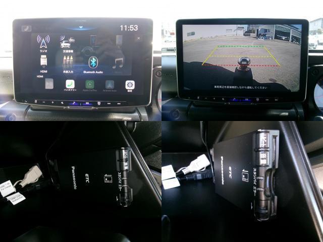 Ref:AUX-22902025 SUZUKI JIMNY SIERRA 2023 5 Ref:AUX-22902025 SUZUKI JIMNY SIERRA 2023 - Image 5