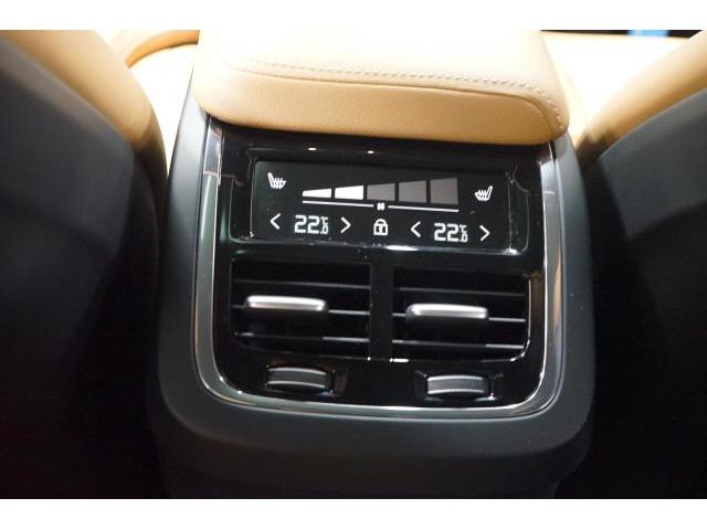 Ref:AUX-22909984 VOLVO XC60 2024 16 Ref:AUX-22909984 VOLVO XC60 2024 - Image 16