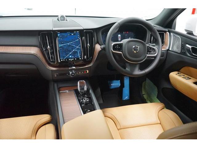 Ref:AUX-22909984 VOLVO XC60 2024 4 Ref:AUX-22909984 VOLVO XC60 2024 - Image 4