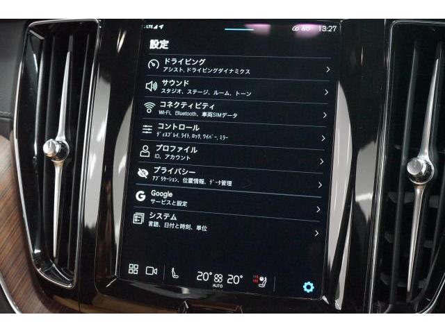 Ref:AUX-22909984 VOLVO XC60 2024 5 Ref:AUX-22909984 VOLVO XC60 2024 - Image 5