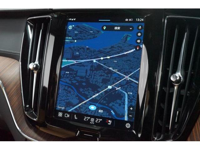 Ref:AUX-22909984 VOLVO XC60 2024 7 Ref:AUX-22909984 VOLVO XC60 2024 - Image 7