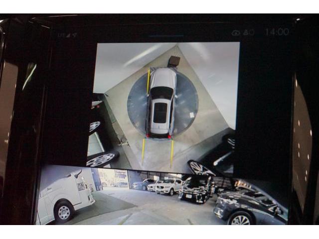 Ref:AUX-22909984 VOLVO XC60 2024 8 Ref:AUX-22909984 VOLVO XC60 2024 - Image 8