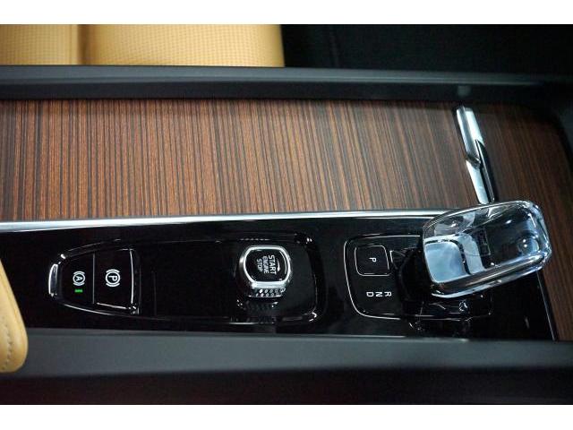 Ref:AUX-22909984 VOLVO XC60 2024 9 Ref:AUX-22909984 VOLVO XC60 2024 - Image 9