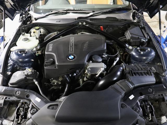 Ref:AUX-22910019 BMW Z4 2015 2 Ref:AUX-22910019 BMW Z4 2015 - Image 2