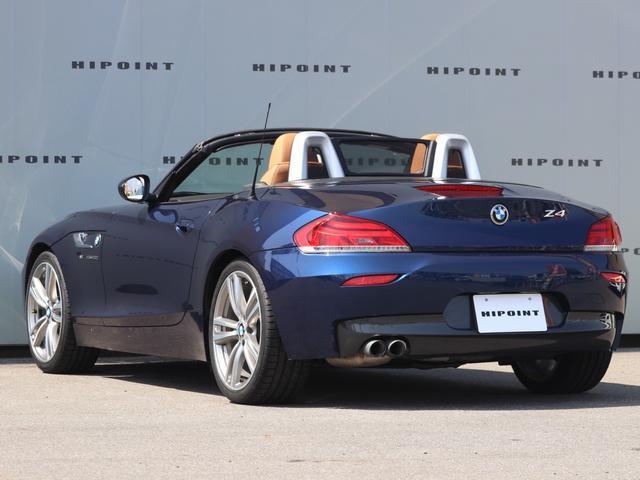 Ref:AUX-22910019 BMW Z4 2015 13 Ref:AUX-22910019 BMW Z4 2015 - Image 13