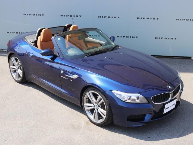 Ref:AUX-22910019 BMW Z4 2015 14 Ref:AUX-22910019 BMW Z4 2015 - Image 14