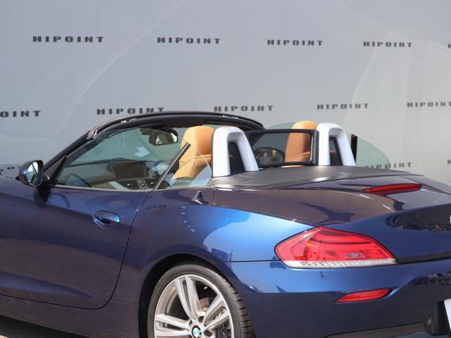 Ref:AUX-22910019 BMW Z4 2015 19 Ref:AUX-22910019 BMW Z4 2015 - Image 19