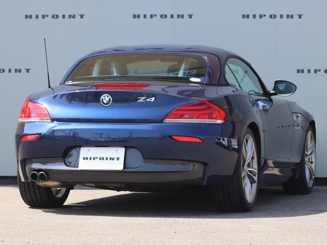 Ref:AUX-22910019 BMW Z4 2015 3 Ref:AUX-22910019 BMW Z4 2015 - Image 3