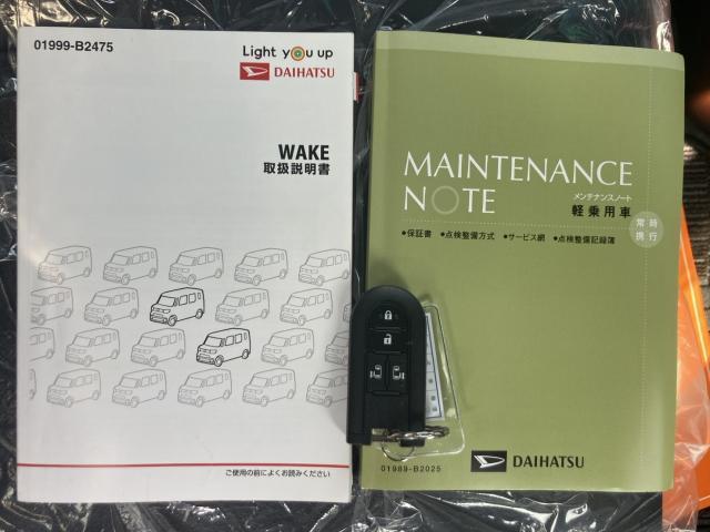 Ref:AUX-22910702 DAIHATSU WAKE 2019 17 Ref:AUX-22910702 DAIHATSU WAKE 2019 - Image 17