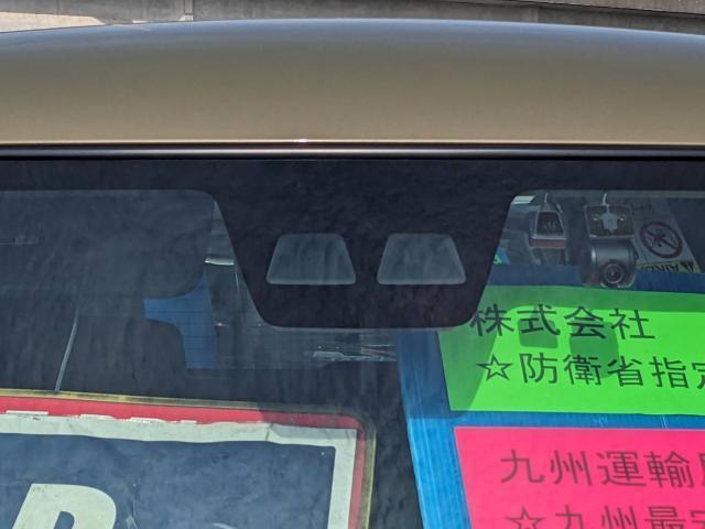 Ref:AUX-22910702 DAIHATSU WAKE 2019 18 Ref:AUX-22910702 DAIHATSU WAKE 2019 - Image 18