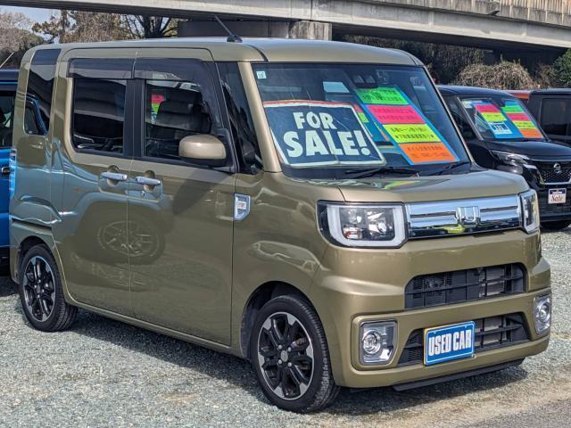 Ref:AUX-22910702 DAIHATSU WAKE 2019 3 Ref:AUX-22910702 DAIHATSU WAKE 2019 - Image 3