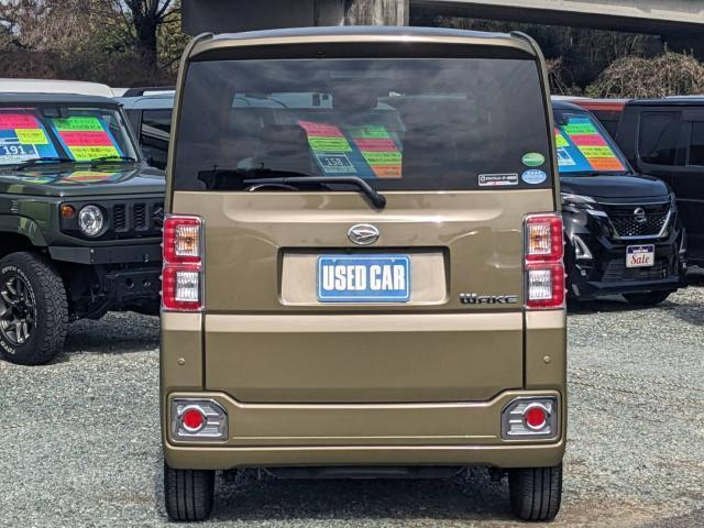 Ref:AUX-22910702 DAIHATSU WAKE 2019 5 Ref:AUX-22910702 DAIHATSU WAKE 2019 - Image 5